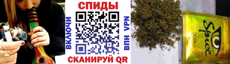 KRAKEN как зайти  Чебоксары  Бутират 1.4BDO 