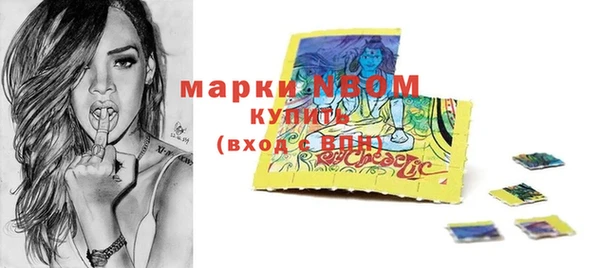 каннабис Володарск