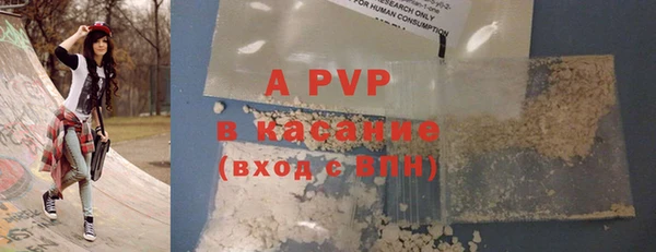 каннабис Володарск