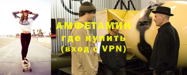 mdpv Волоколамск