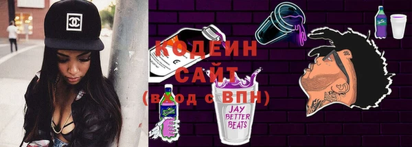 каннабис Володарск