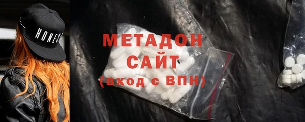mdpv Волоколамск