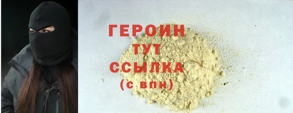 mdpv Волоколамск