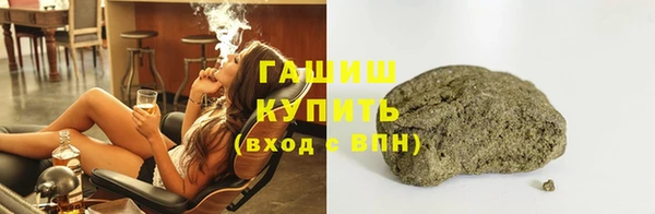 mdpv Волоколамск