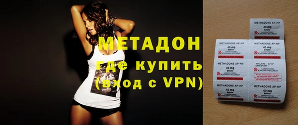 mdpv Волоколамск