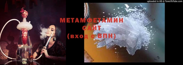 каннабис Володарск