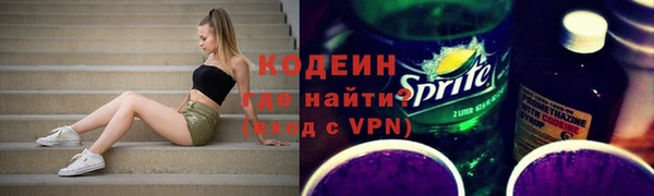 mdpv Волоколамск