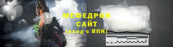 каннабис Володарск