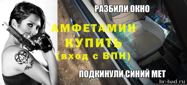 mdpv Волоколамск