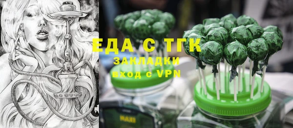 mdpv Волоколамск