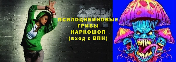 первитин Волосово