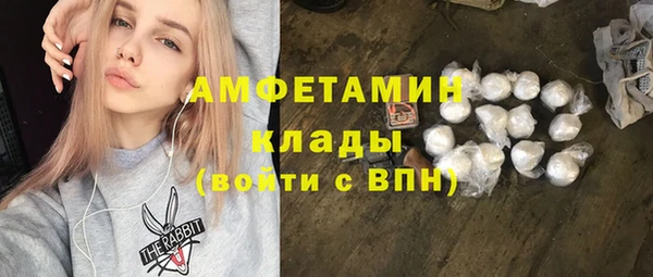 mdpv Волоколамск