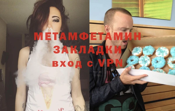 mdpv Волоколамск