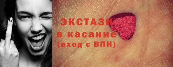 mdpv Волоколамск