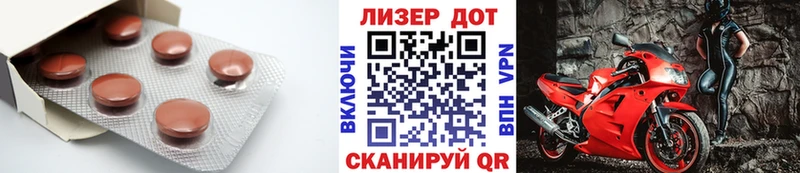ЛСД экстази кислота  где можно купить   Чебоксары 